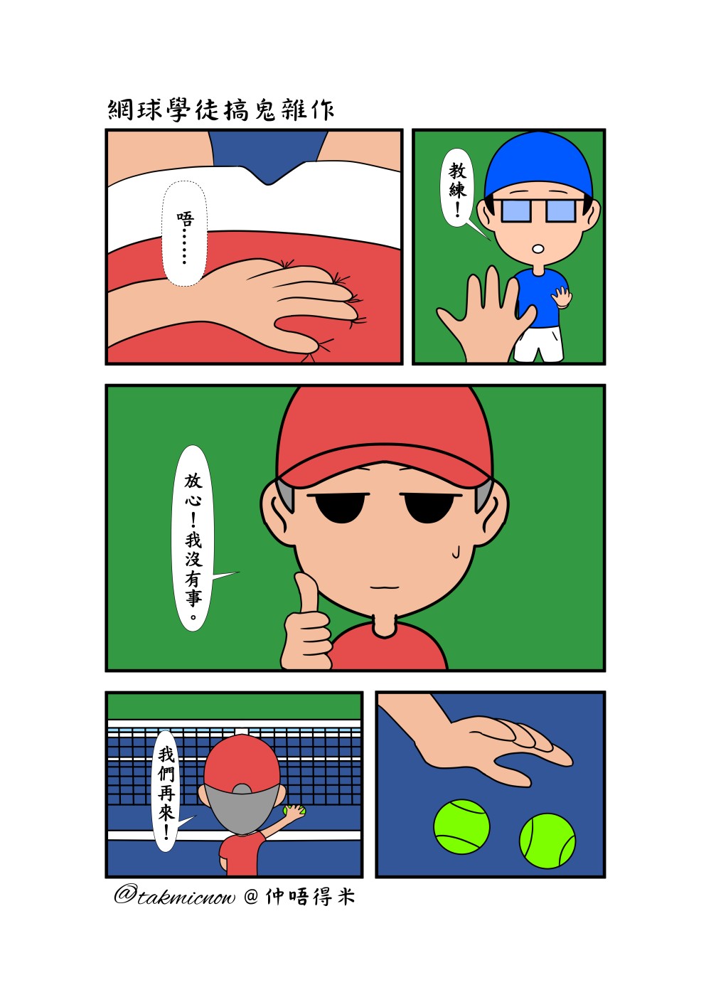 91997235468447cb14fac15.12676280-131124.jpeg