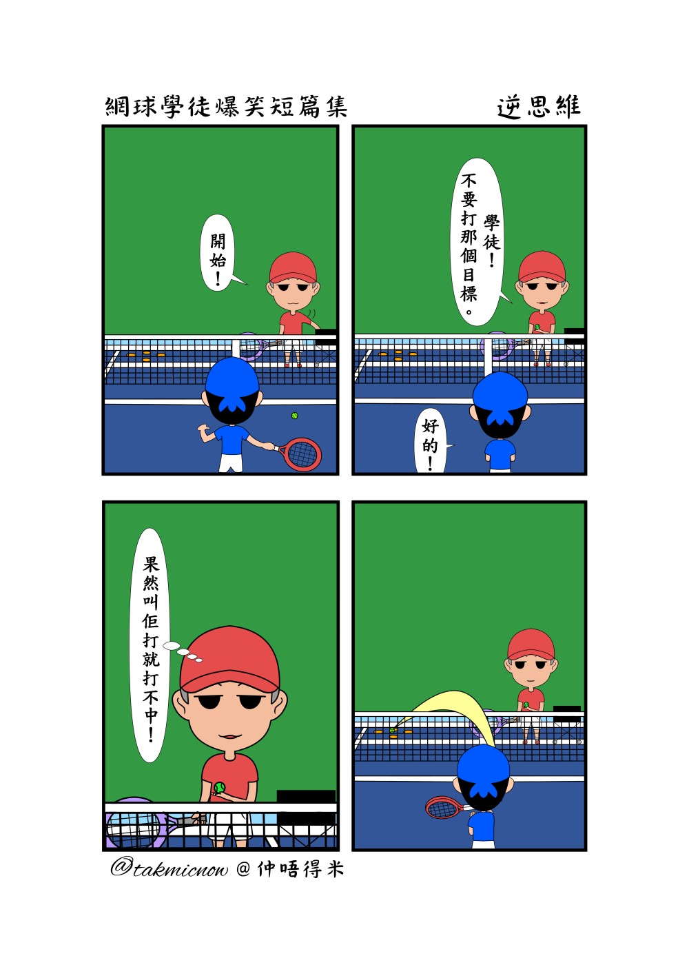 9259934376833313037cba0.21600091-131124.jpeg
