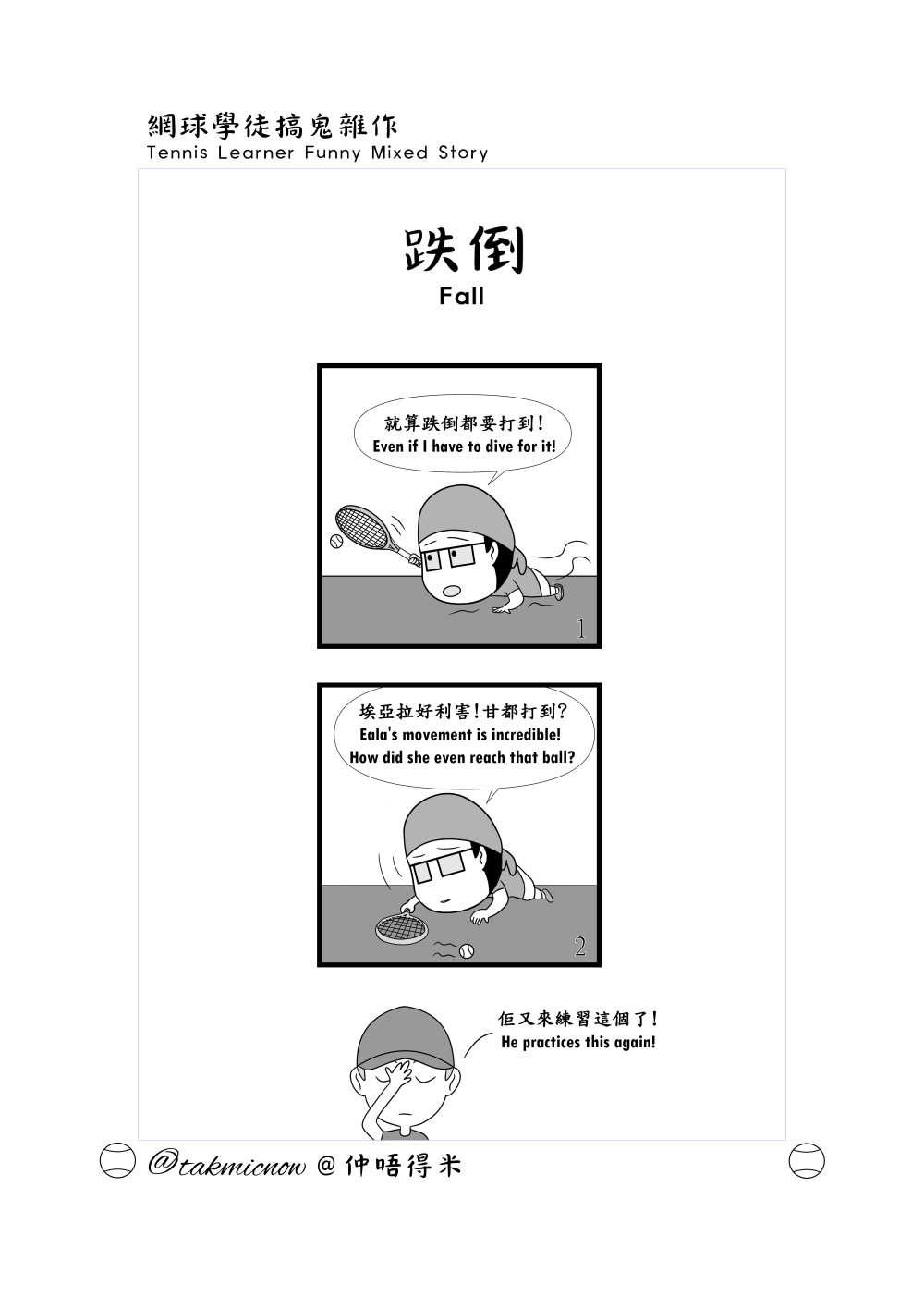 9603999266a4cb95e5b9d01.56132771-131124.jpeg