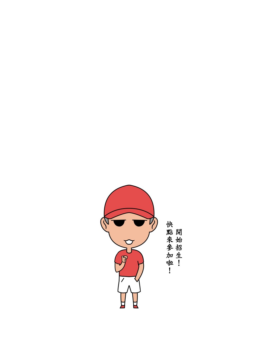 98803939568369bbea2f267.82107388-131124.jpeg