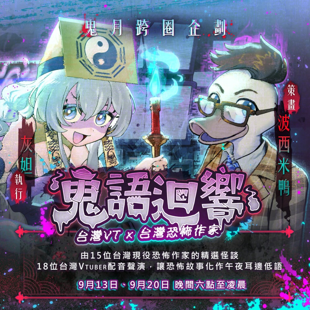 152294345568c2c683de77b5.21302633-131648.jpeg