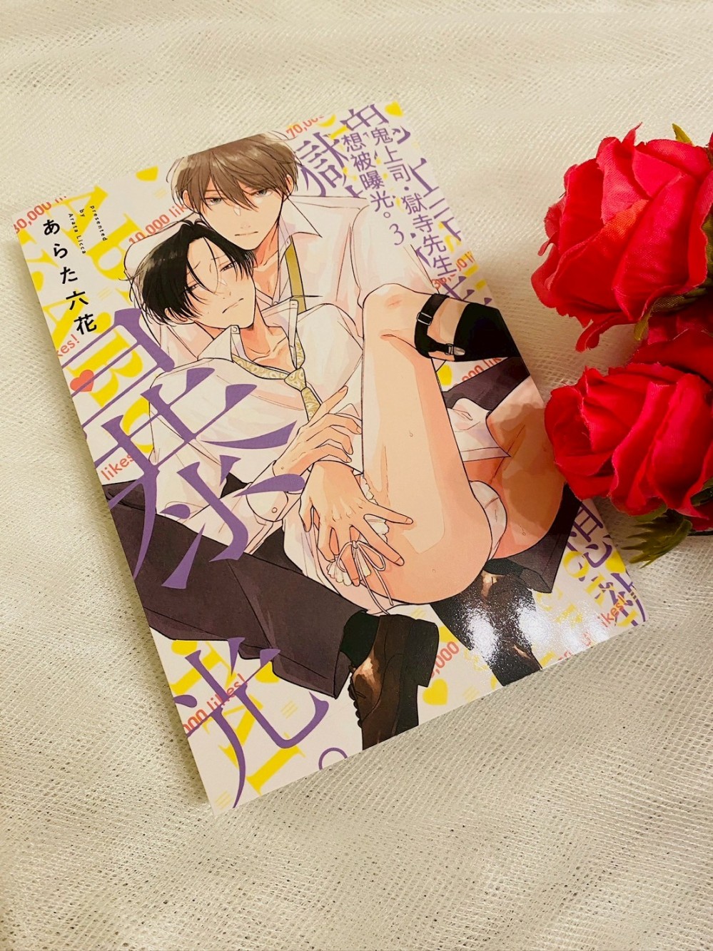 155846833768f24bbfc18405.09245612-131648.jpeg