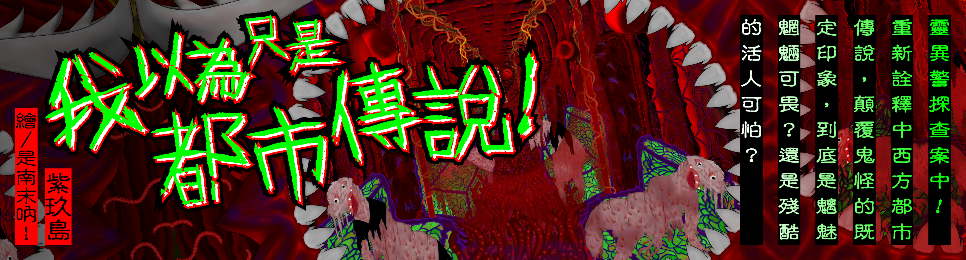 16559633636930572606fcf5.90901890-131648.png