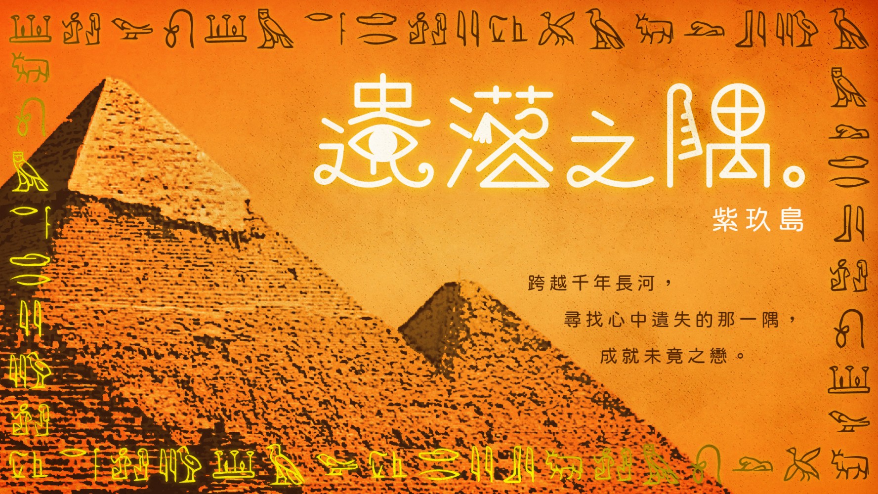 27162529068499b53356bd8.50514441-131648.jpeg