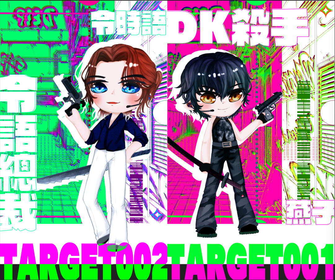 592845030685ea71a314bf3.55955544-131648.png