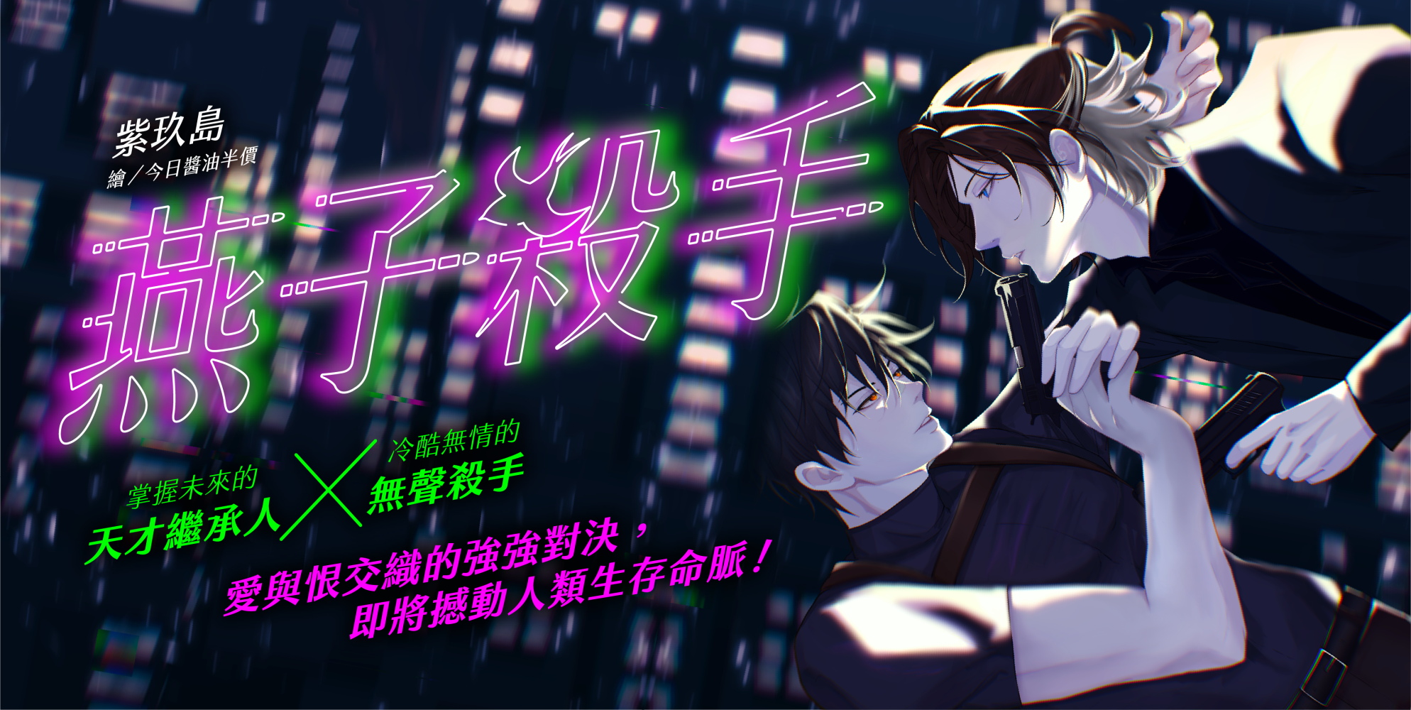 748355073691b0b62250ed4.21871948-131648.png