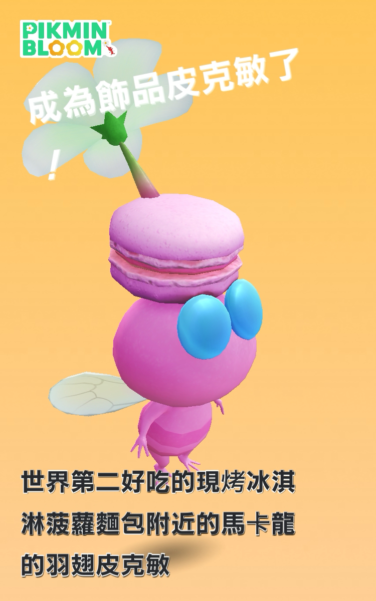 1092329056919c82ed0f075.14717721-132973.png