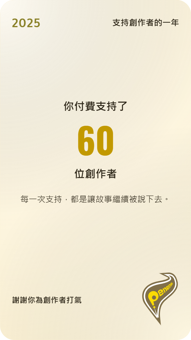 1177733546941747034d161.02683104-132973.png