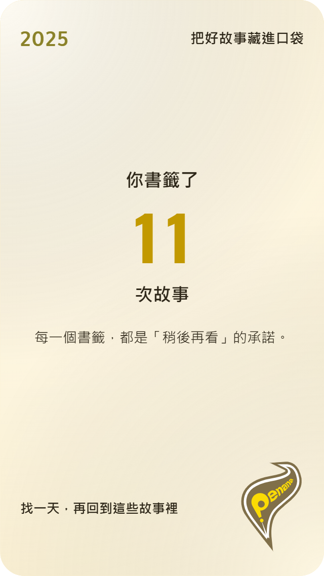 15090767166942a59ae58294.87529132-132973.png