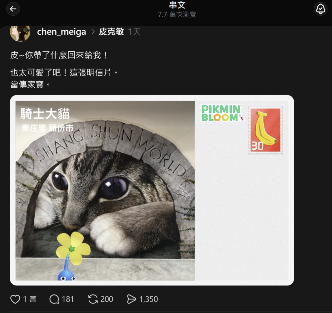 179519716769ea1632a0fbd3.86757419-132973.png