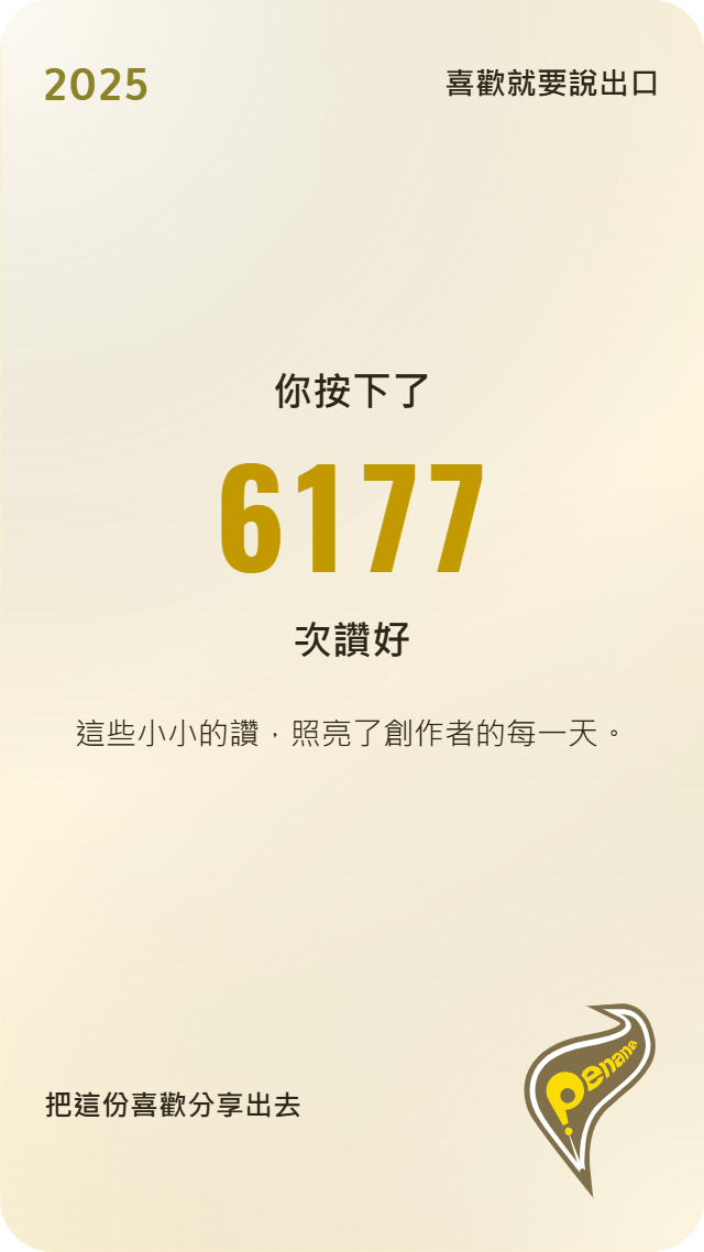 1919855469417470342485.98405588-132973.png