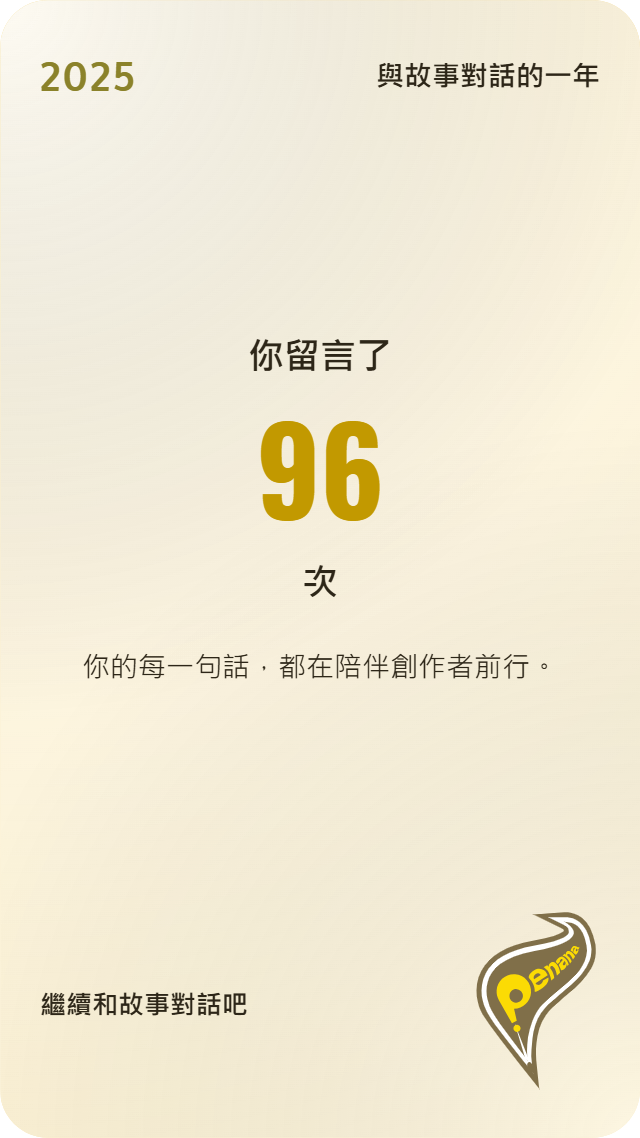 2761839806942a59b3359f0.56112780-132973.png