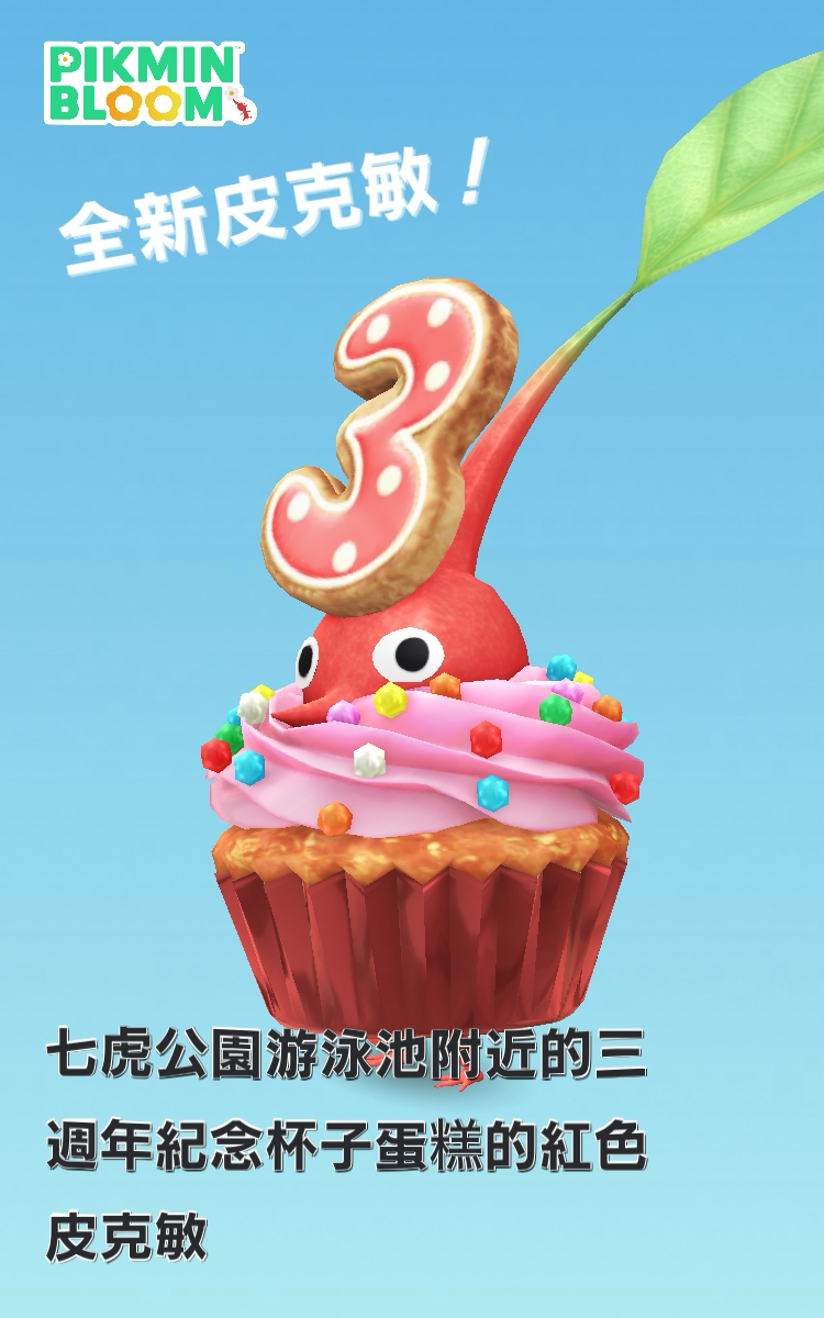 3227544236919c8093f7eb2.51981110-132973.png