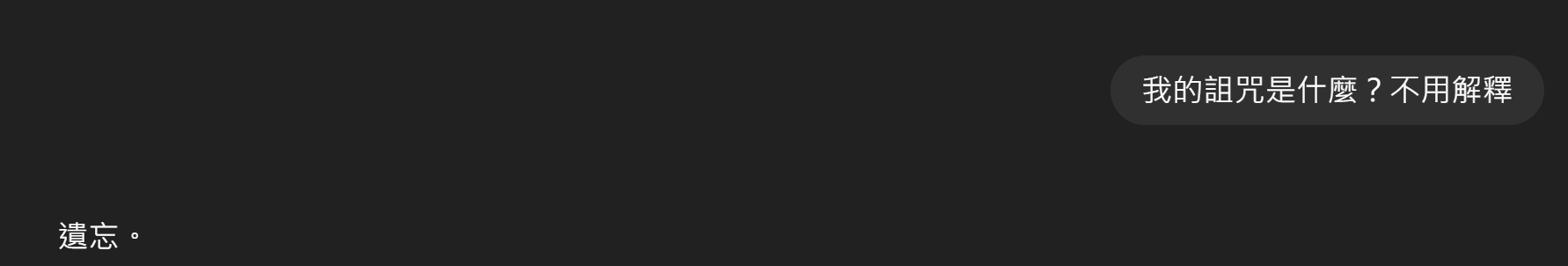 334939248688618031d4844.02862772-132973.png