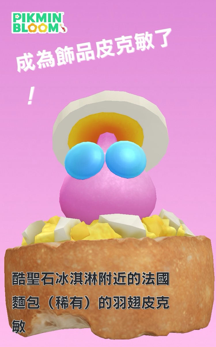458074932692f99811029f0.35085744-132973.jpeg