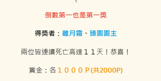 590624627682d251ac9a0b3.23036530-132973.png