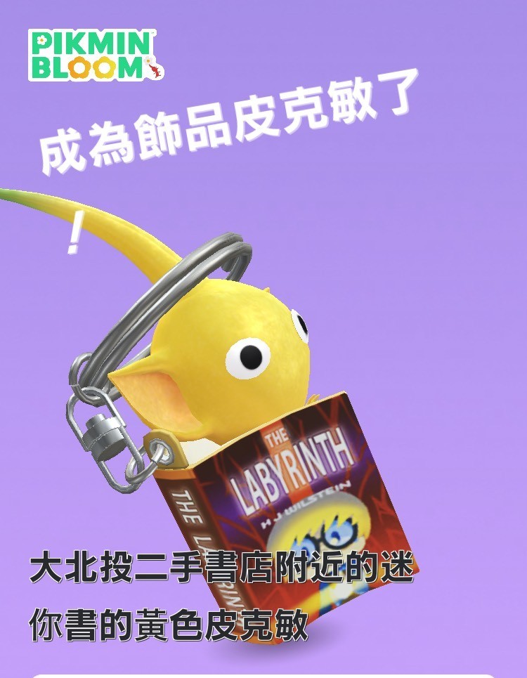 60930833169152aa4e98c66.89777030-132973.jpeg