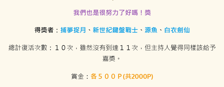 722518750682d252ec2d587.16374412-132973.png