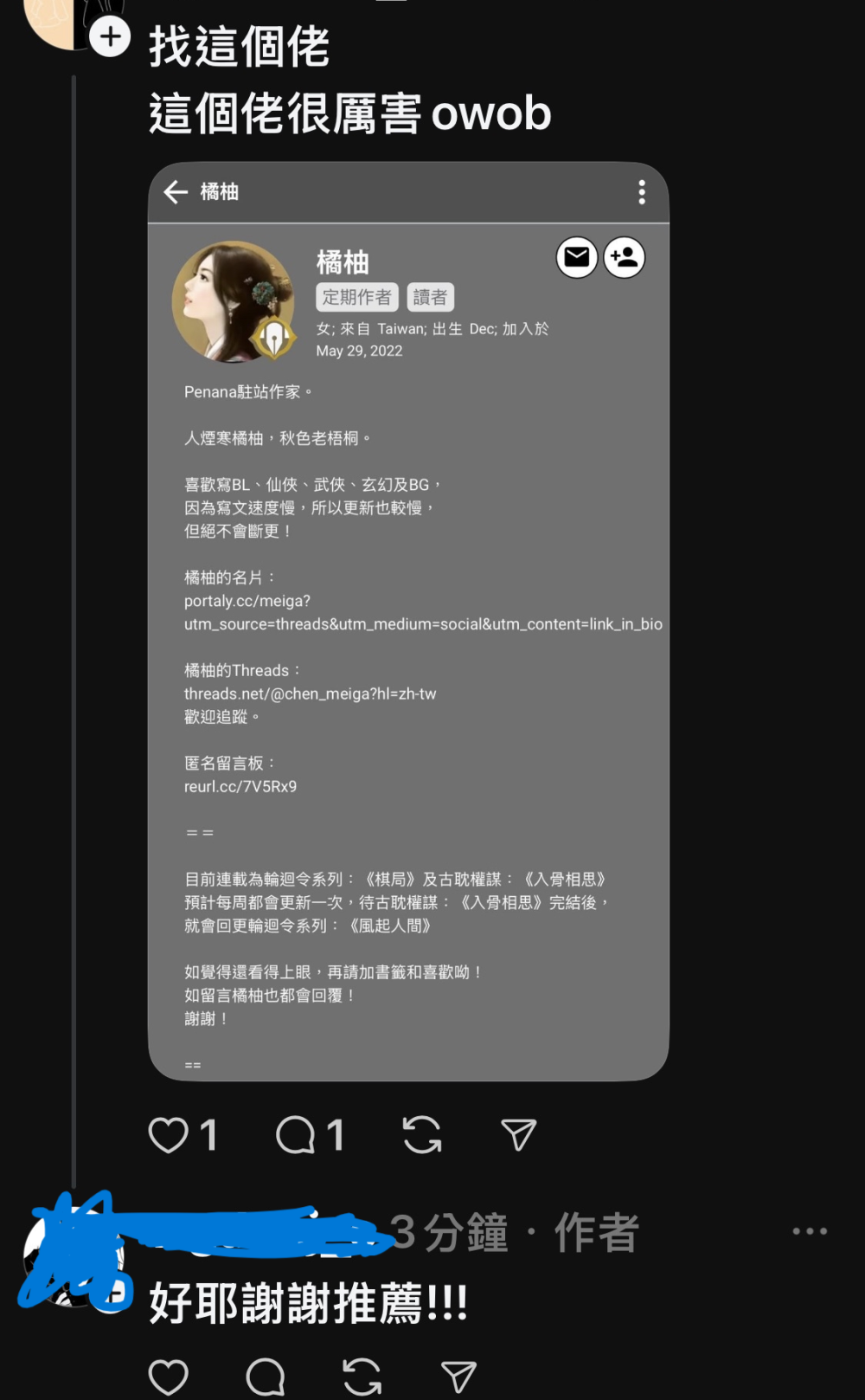 76361410569833f713619d2.26178210-132973.png