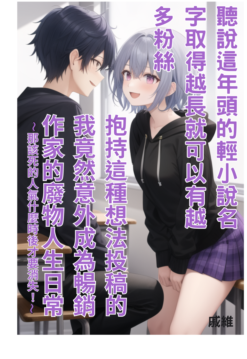 12999290036885f8a505aff6.54519227-133504.png