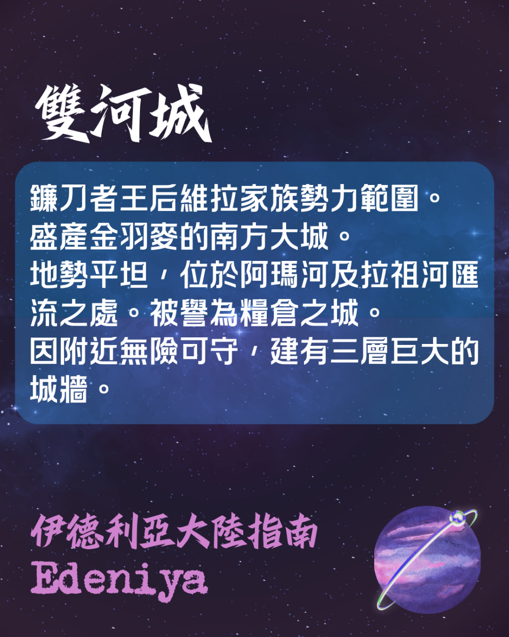 110600951369759b94abe686.33167739-134408.png
