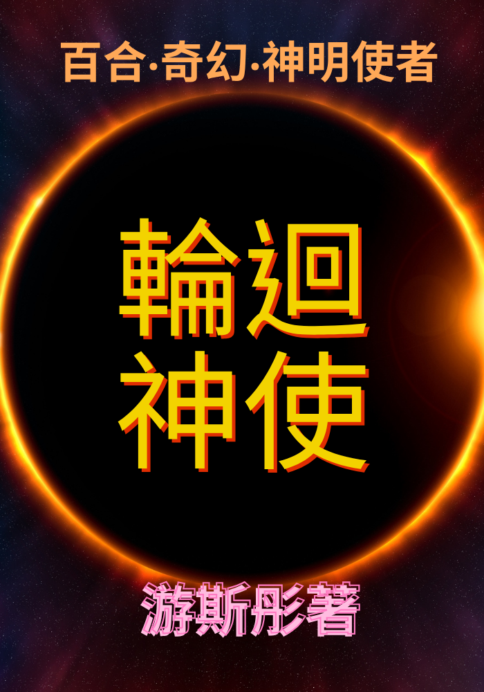 1249613118686c7f1c3274d4.14844732-134408.png