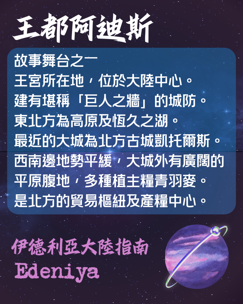 150940325469759b94a9dcd8.82962817-134408.png