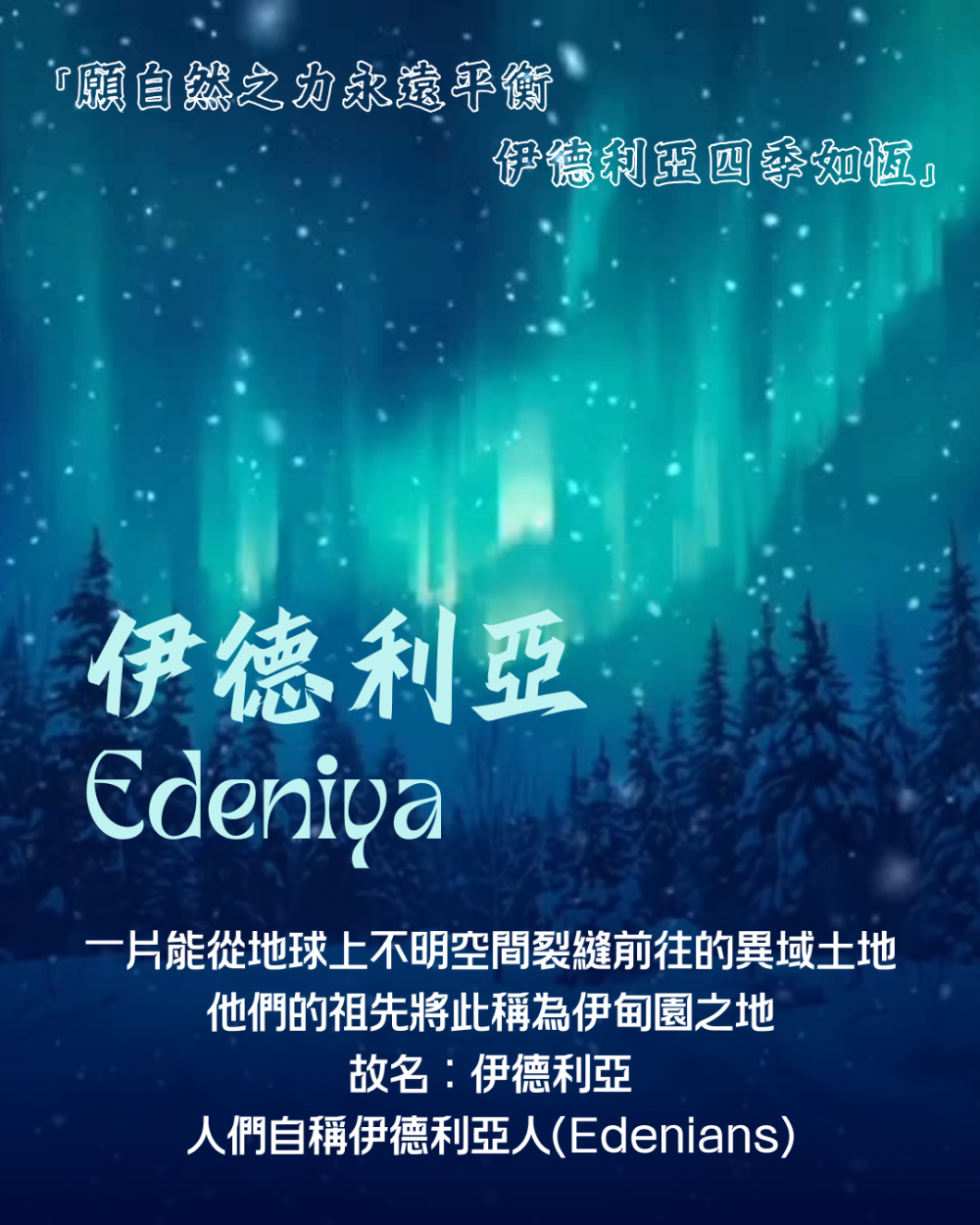 204086672269759a58bf0019.79123990-134408.png