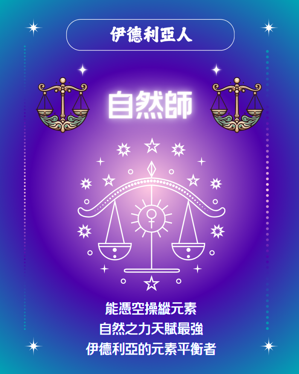 205601581269759b944ce564.47291546-134408.png