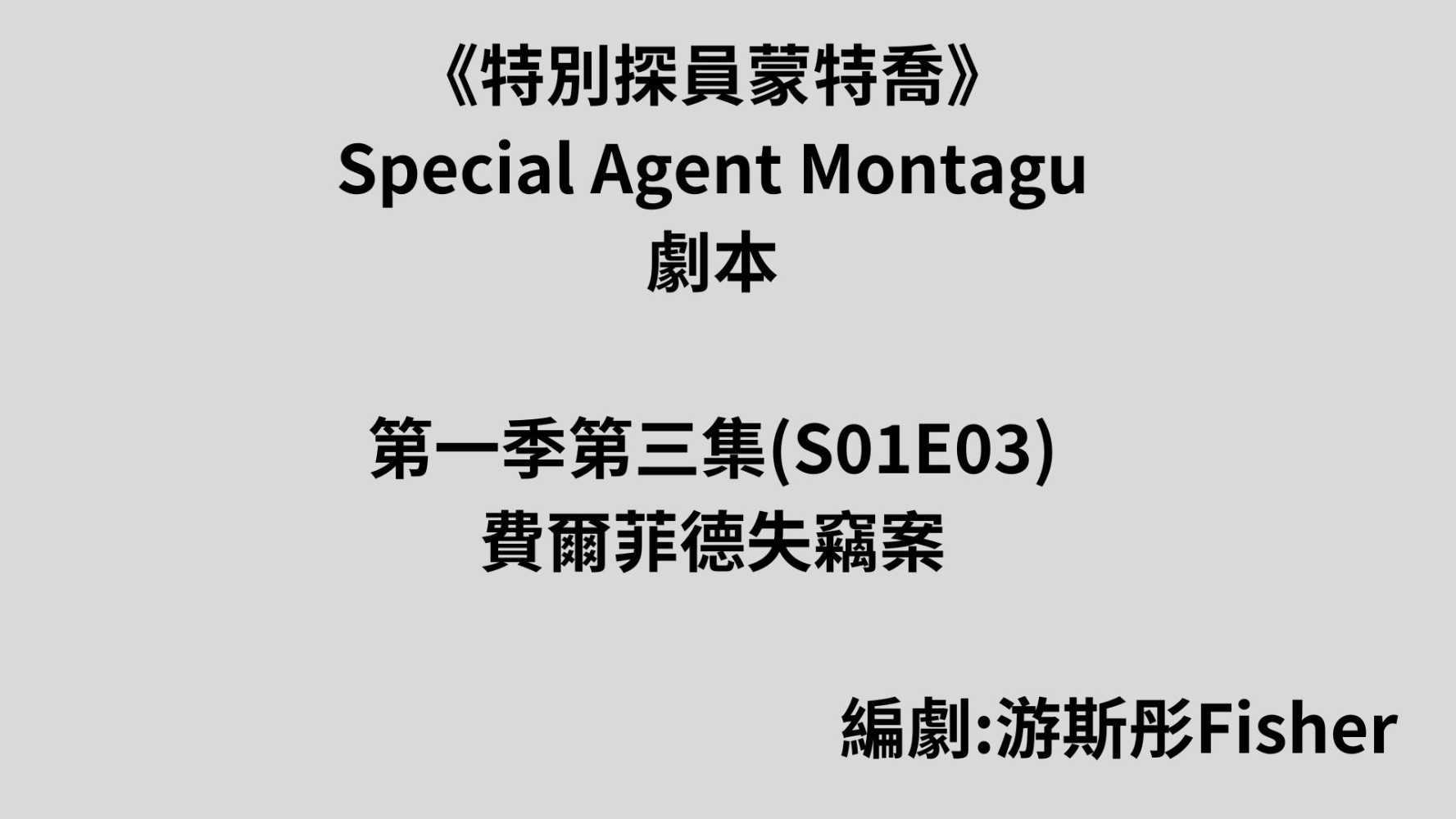 908965570680782dc319cf0.62274816-134408.jpeg