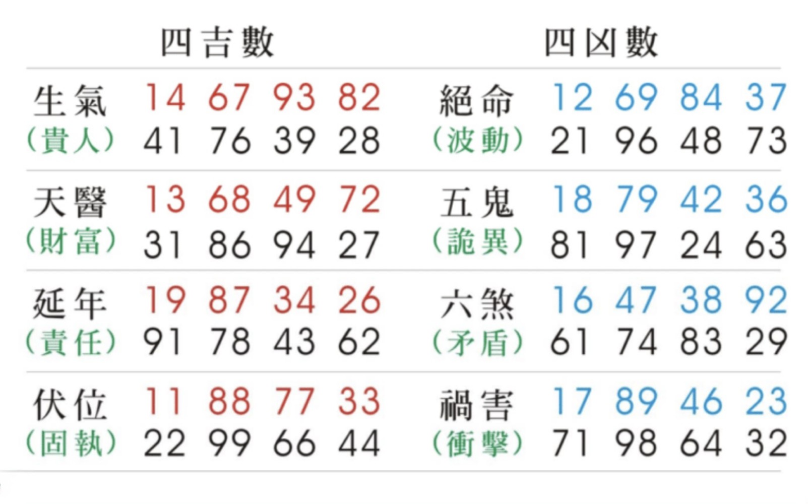 1349542725685d121034aca0.89710631-134977.jpeg