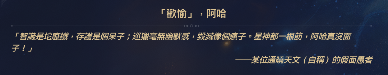 111827149568c81559c23d66.10646655-136115.png