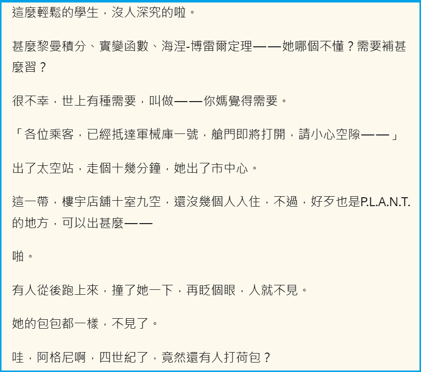 12379461926a338182100d14.55516045-136115.png