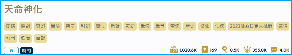 8741069276a33c102aa1097.74401204-136115.png