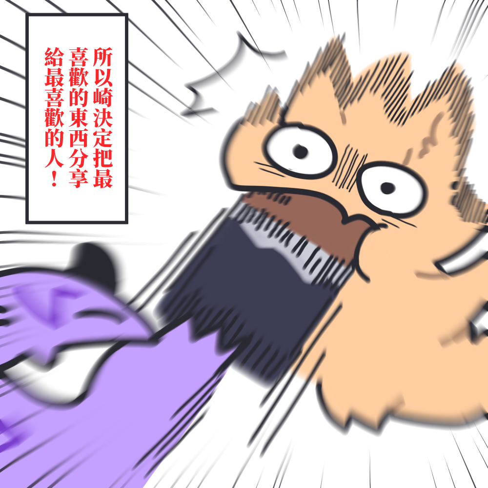 178827757569b360b9829b49.72806485-136794.png