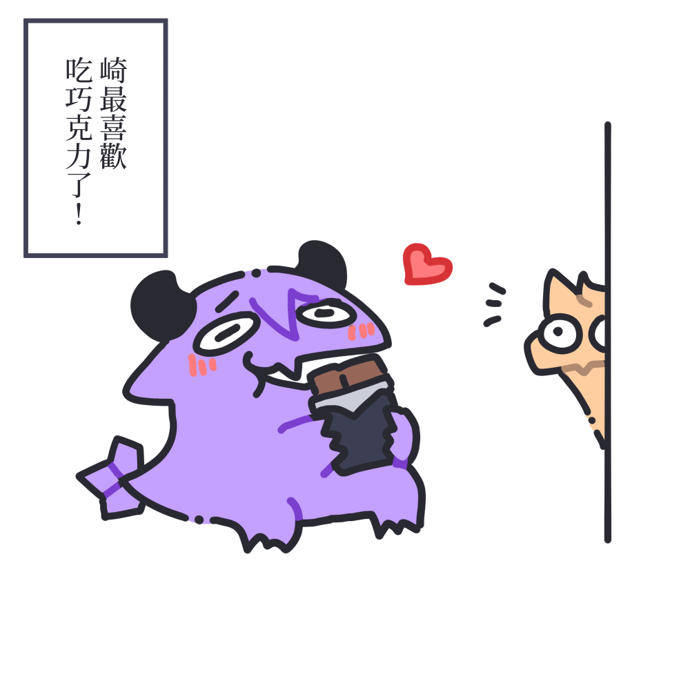 59439342169b360b94a4580.86746790-136794.png