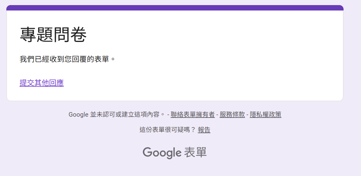 14775486456985ecb17cf442.96028880-137533.png