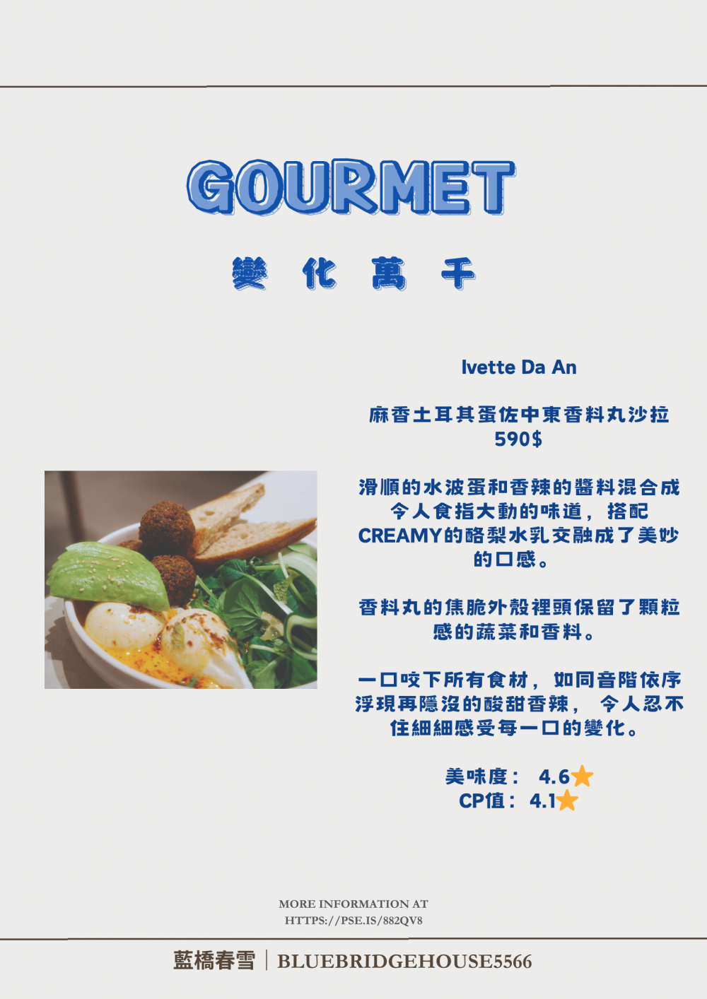 149640429169c52f48b228c7.95062515-13959.png