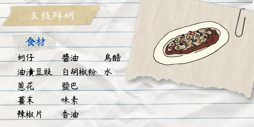 14866105146922bcff276eb1.83058405-140220.png