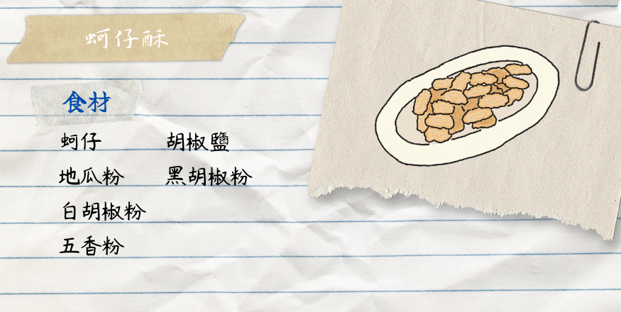 2858716616943c1edb8c013.96051130-140220.png