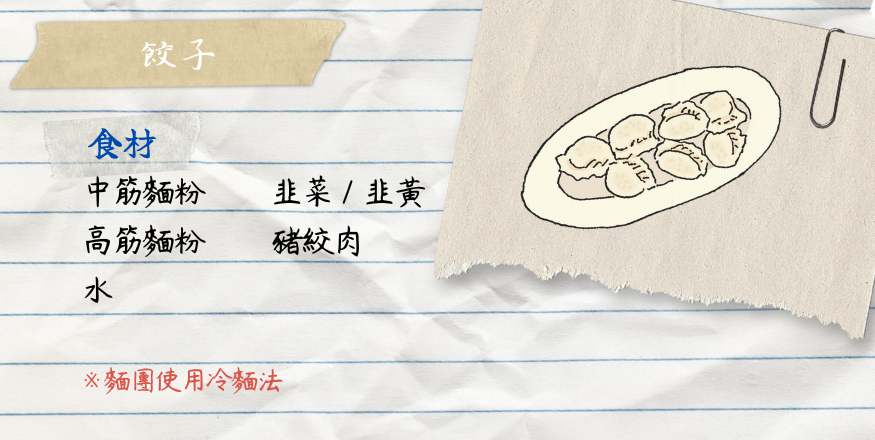 55416287691d817a80a1c4.90313294-140220.png