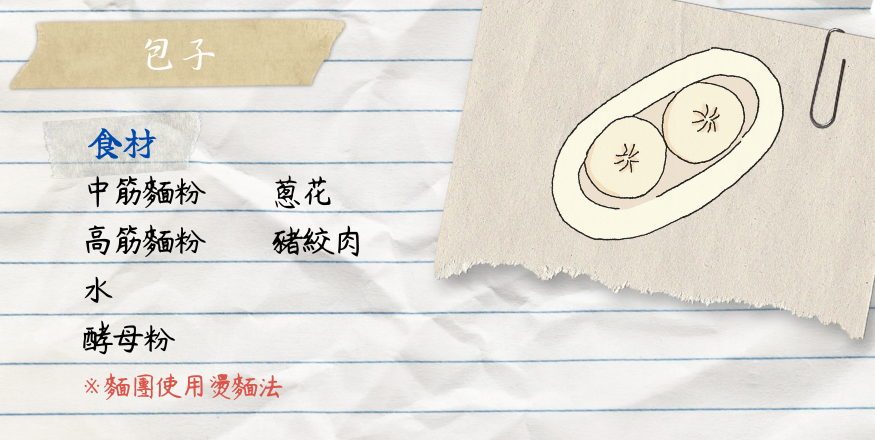 701802289691d816b140411.87278729-140220.png