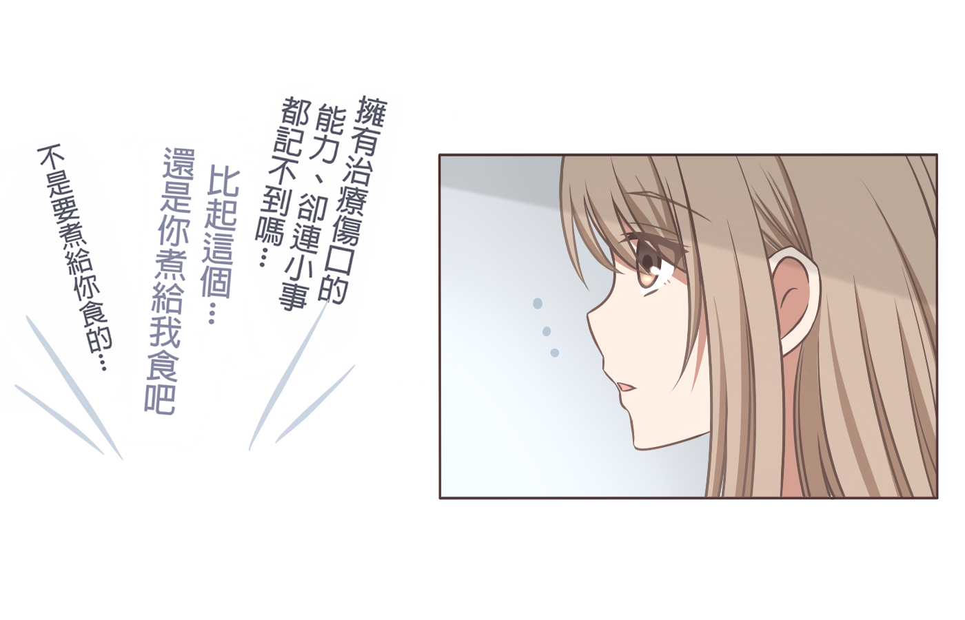 115563255568a2ae7915bca3.06711836-141566.png