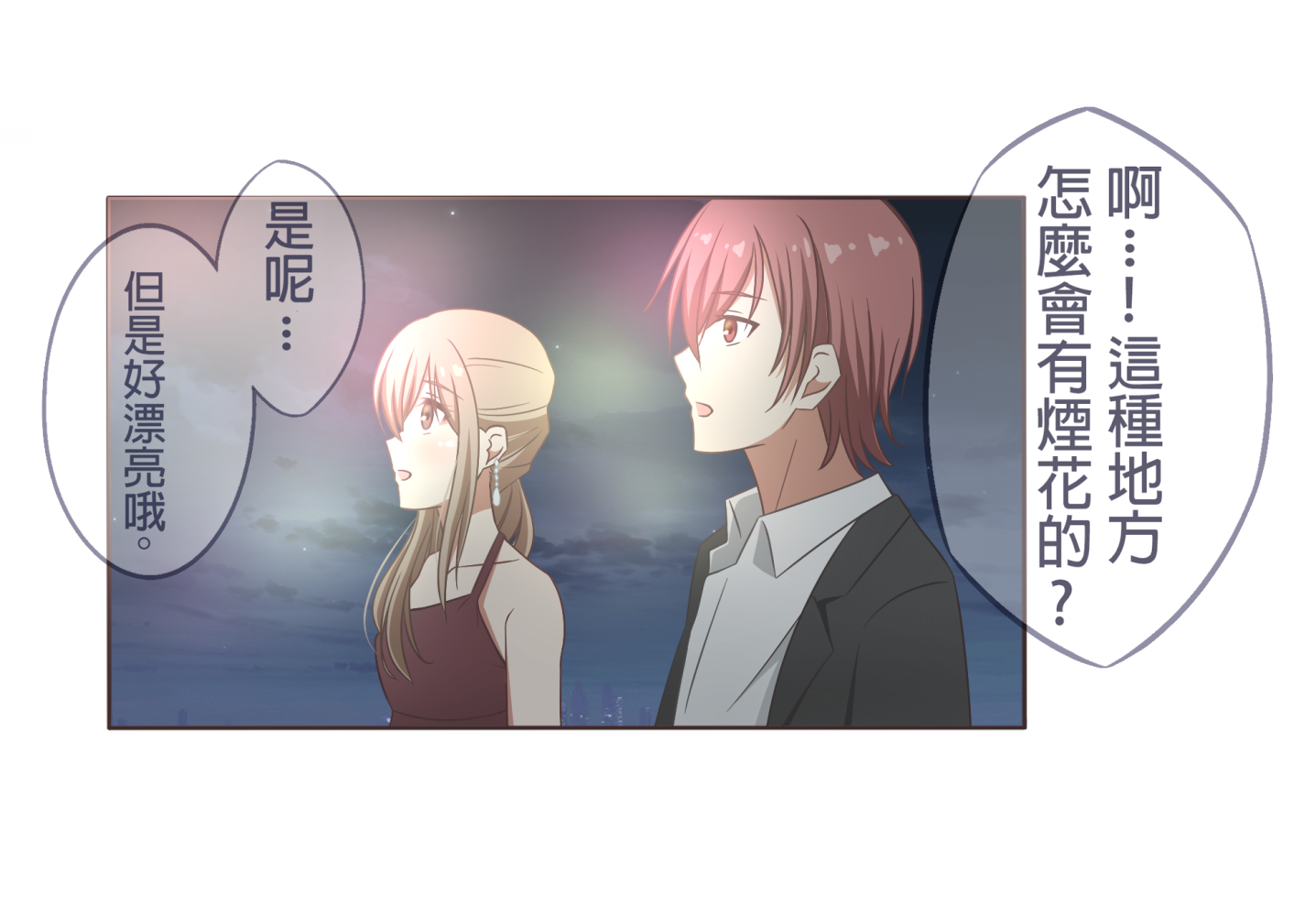 117716181968a2b2560ddf25.51233150-141566.png