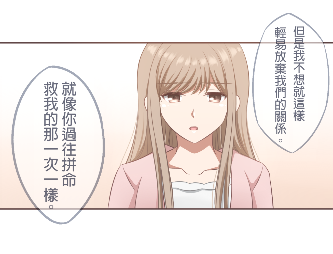 122932042468a2ae7abf5cb4.79081029-141566.png