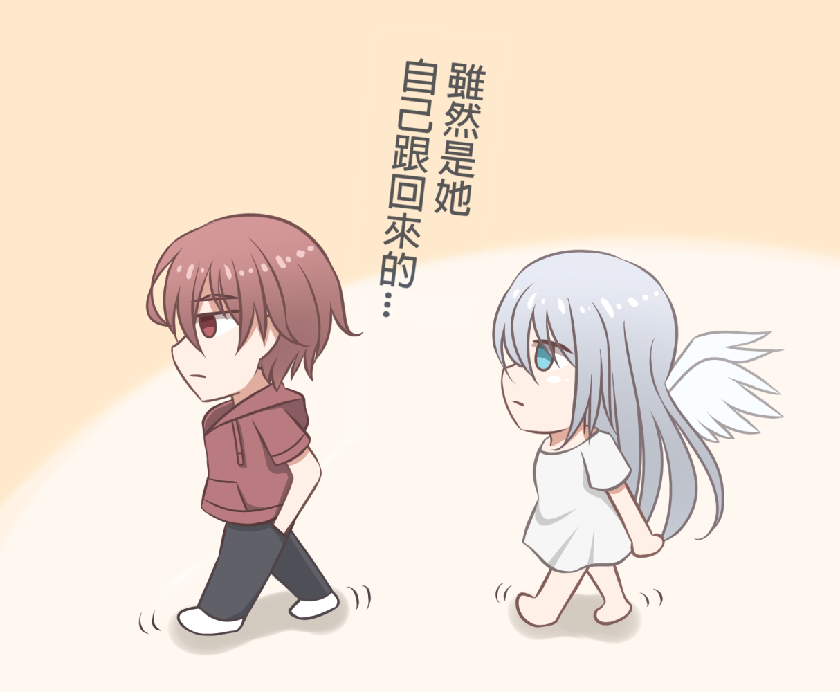 125983102868a2adc8153199.94557164-141566.png