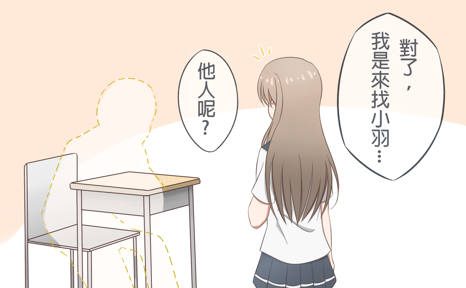 130163743468a2b130ac0d84.77860395-141566.png