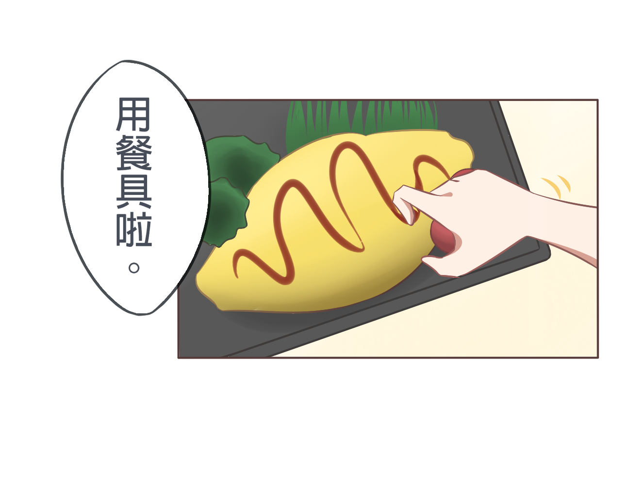 144757771168a2b169b09c55.28191874-141566.png
