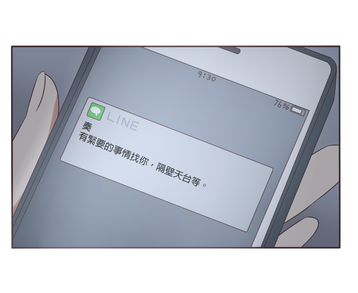146271708368a2b24f305759.89899855-141566.png