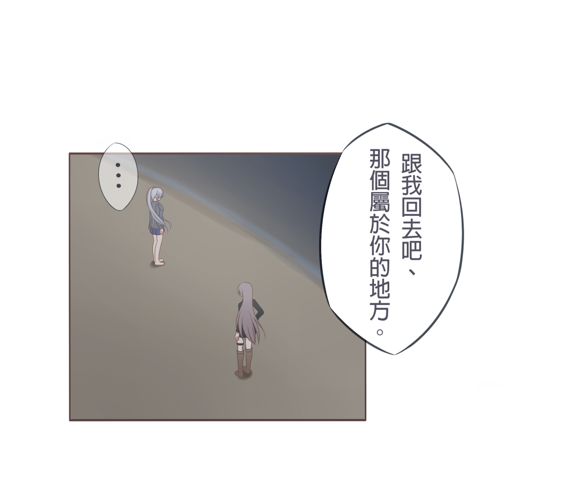 148900718468a2b247ae10e1.72988915-141566.png